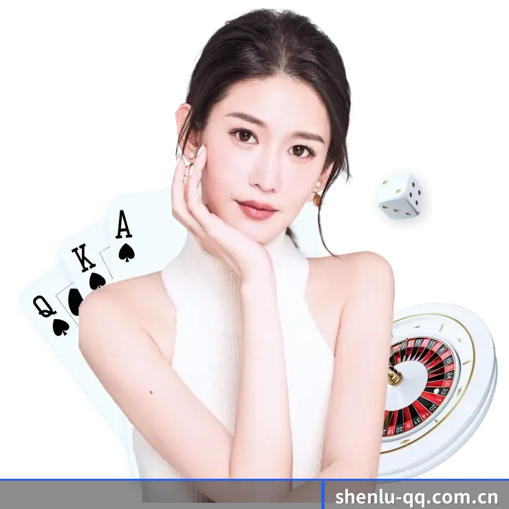 探索我们 - 体育资讯内容服务 | shenlu